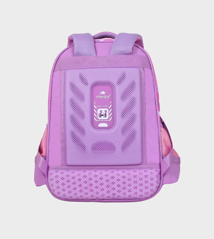 School Backpack GB5162