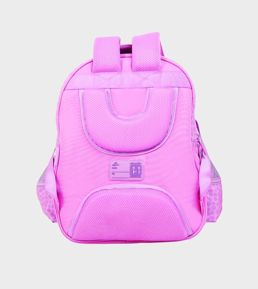 School Backpack GB5209