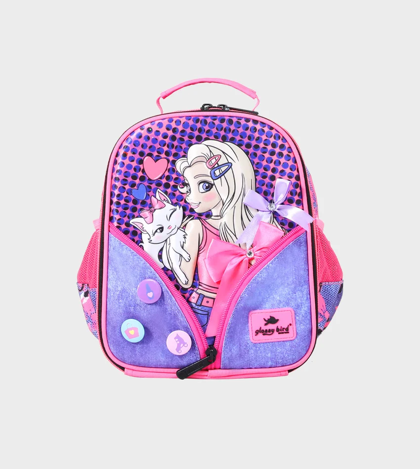 School Backpack GB5210 
