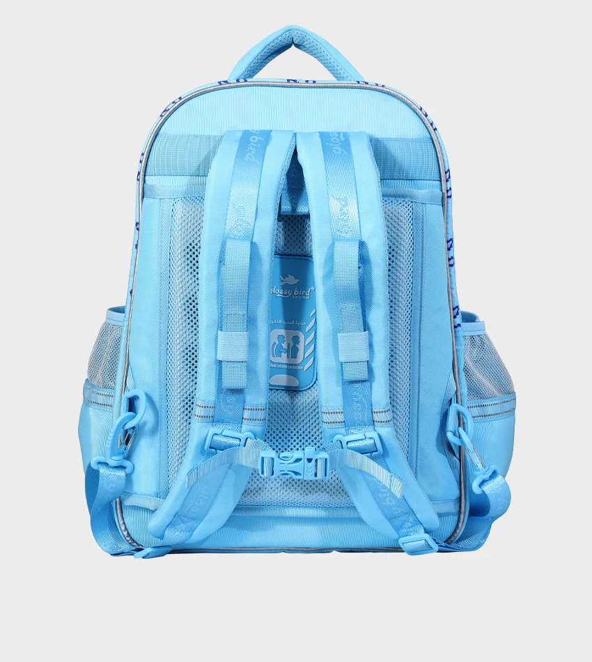 Trolley School Bag GB5402TB