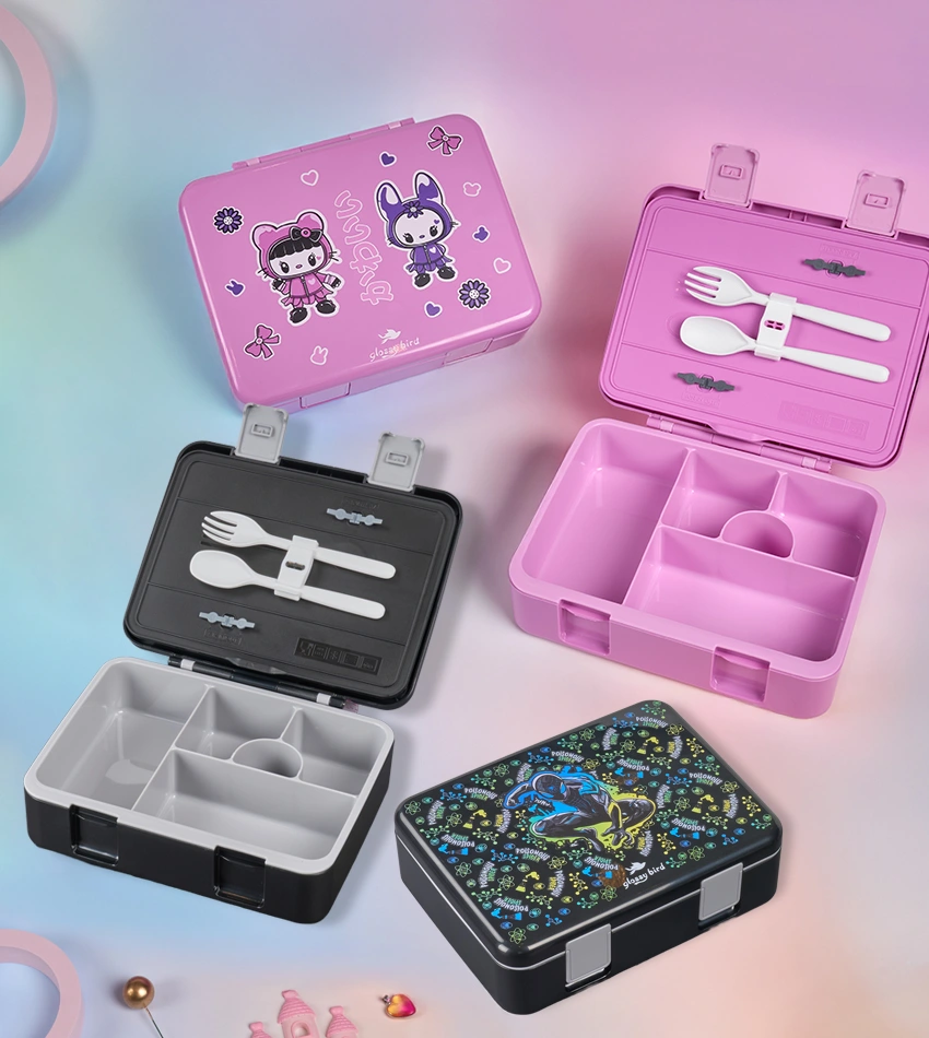 Lunch box 