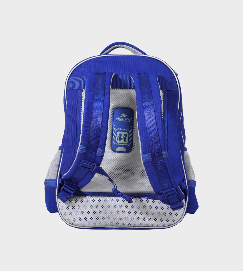 School Backpack GB5163