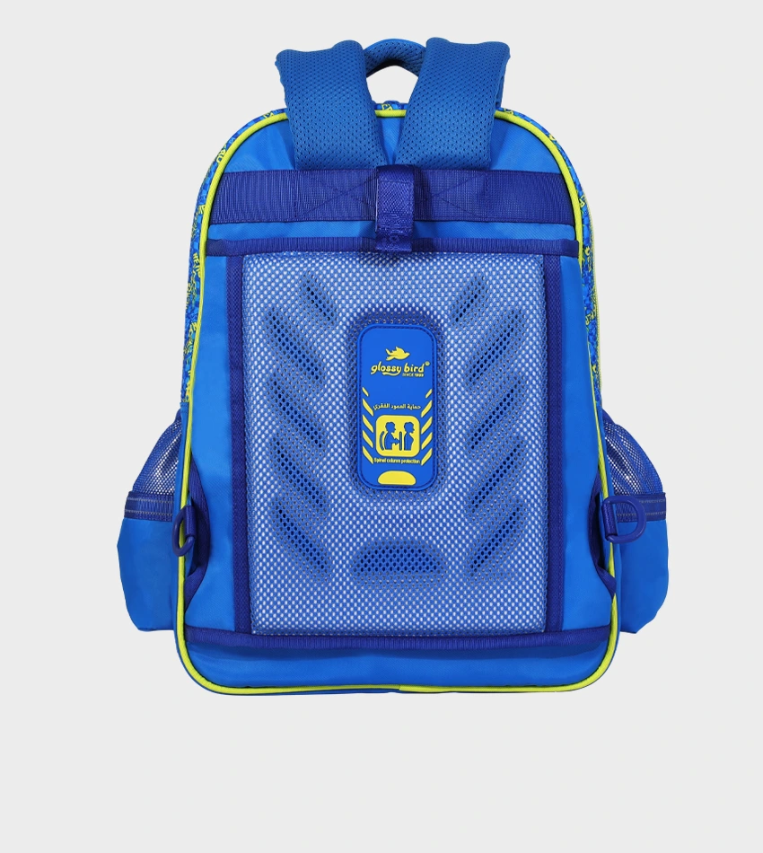Trolley School Bag GB5394TB